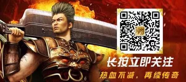 练习技能的方式，传奇中法师快速练级