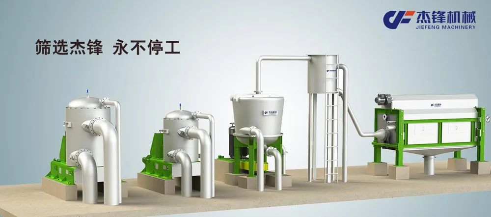 溫嶺印刷包裝|【頭條】森林包裝成功上市，市值超50億