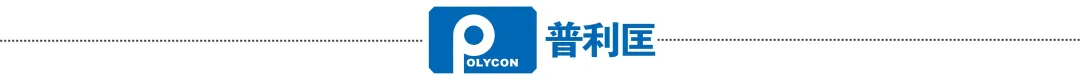 普利匡环保:海南屯昌县南吕镇污水处理工程顺利通过初步验收 普利匡环保:海南屯昌县南吕镇污水处理工程顺利通过初步验收