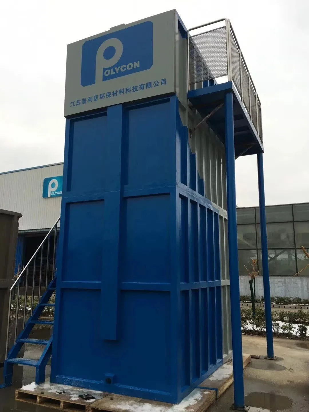 软硬结合治污水：普利匡农村污水处理设施远程自动监控系统