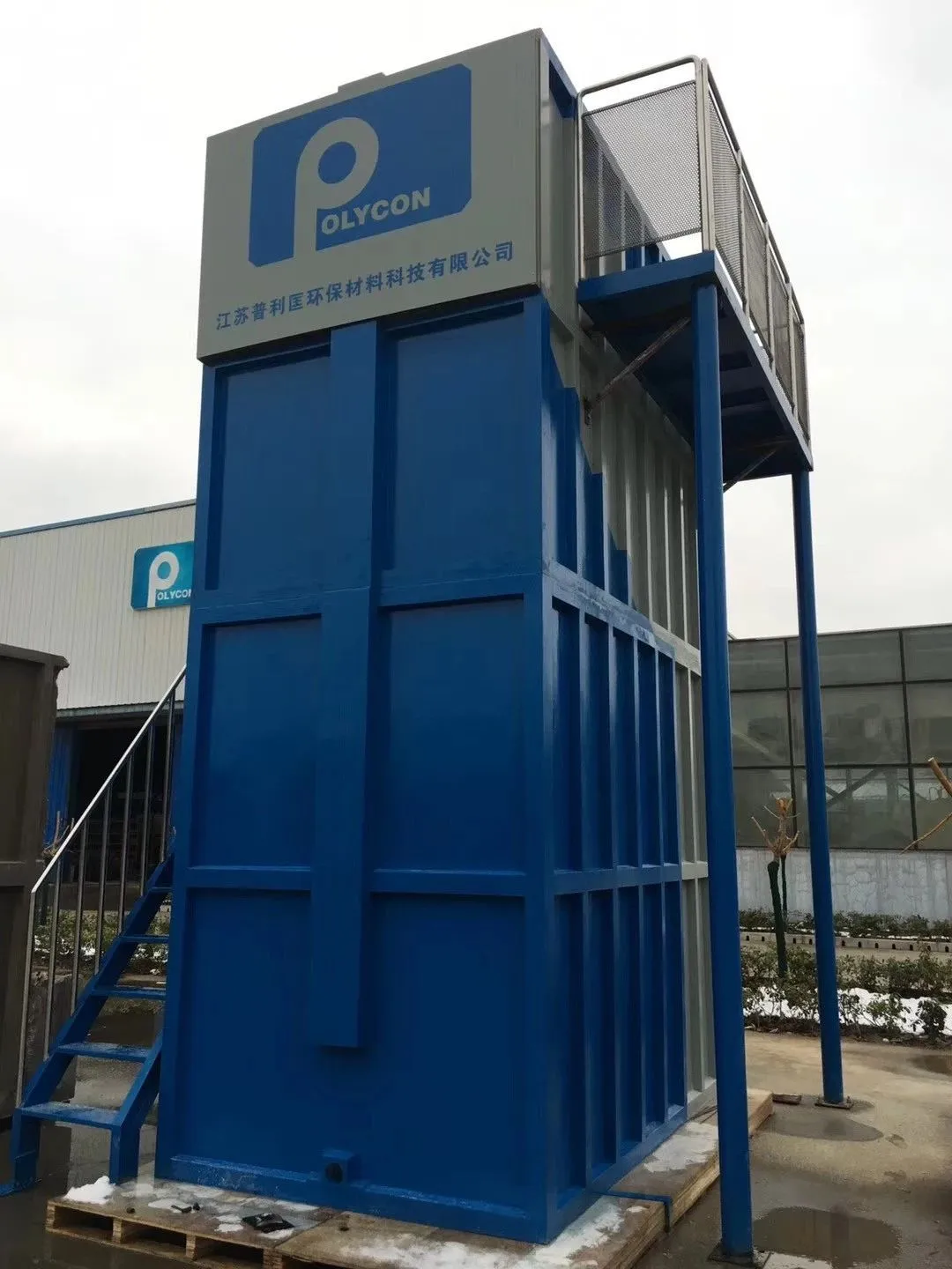 软硬结合治污水:普利匡农村污水处理设施远程自动监控系统 软硬结合治污水:普利匡农村污水处理设施远程自动监控系统