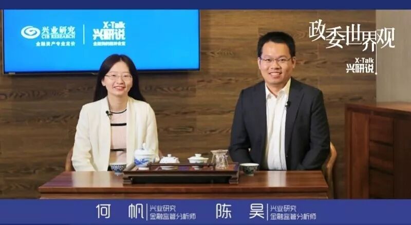 比预测市场走势更难的，是预测何时发文……