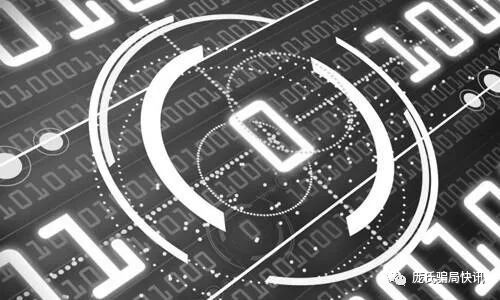 图片[4]-币圈骗局正在成为披着区块链外衣的新赚钱机器-首码网-网上创业赚钱首码项目发布推广平台