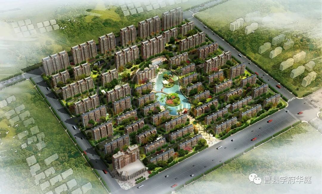 欢迎渠道同事学府华庭项目现场观摩学习…… - 曹县房产网