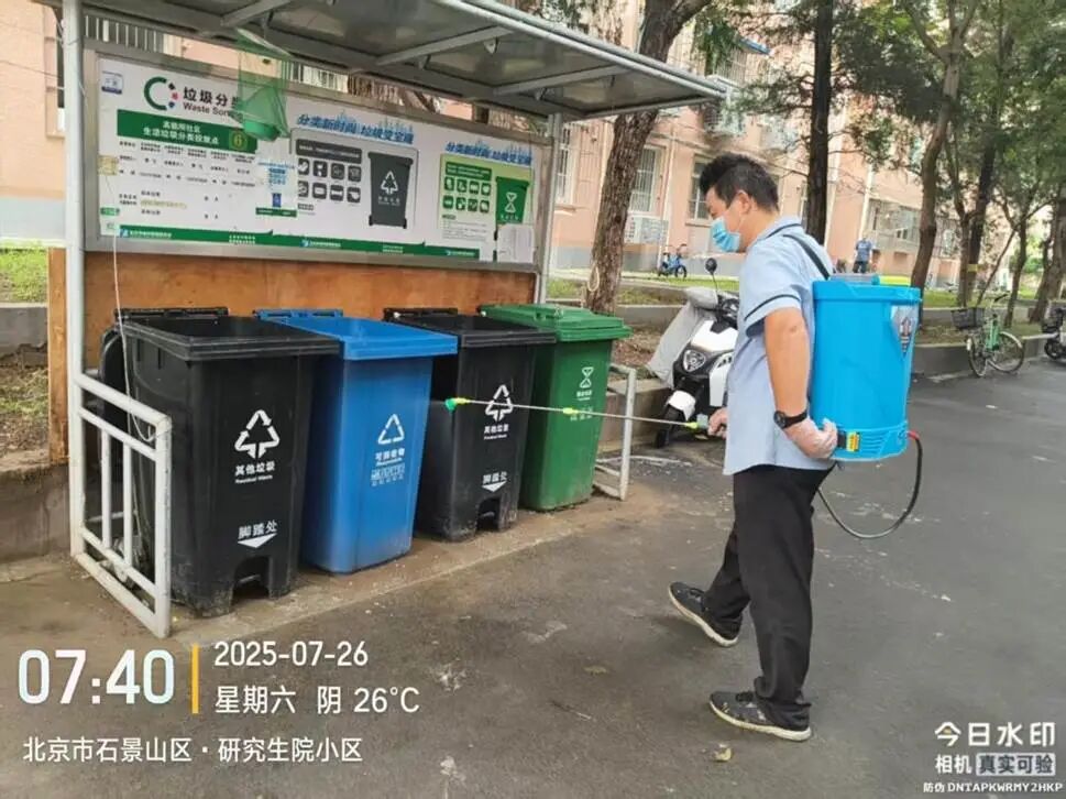 e357022832c074aba3dfc0d9fb5c716d