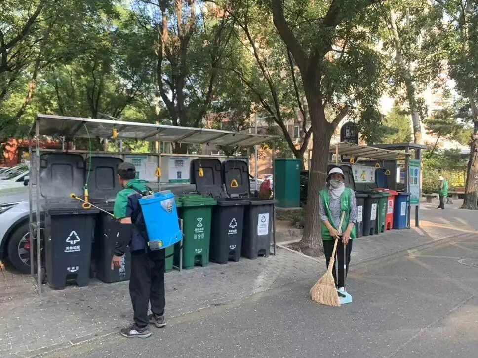 cefce1ed5b9ccbe05d3b7b4ed5458df4