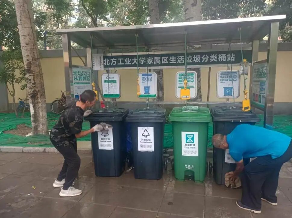 f47882efbb1c7bb1c503cde5fb3f0159