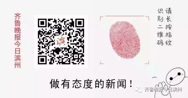 【微房产】每日更新/二手房产信息 超值 学区房!精装130平 带储藏