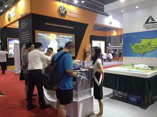 这样也行？（塞浦路斯移民新政策25万欧元）2019塞浦路斯移民政策，(图8)