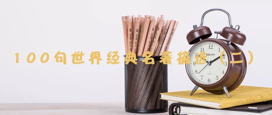 https://image.ipaiban.com/upload-ueditor-image-20181114-1542160219479021186.jpg