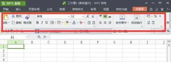 wps符号栏在哪_wps怎么分成两栏_wps工具栏怎么全部显示出来