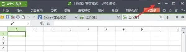 wps符号栏在哪_wps怎么分成两栏_wps工具栏怎么全部显示出来