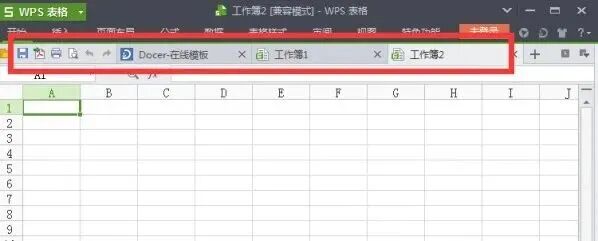 wps怎么分成两栏_wps工具栏怎么全部显示出来_wps符号栏在哪