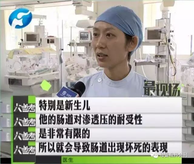 奶粉应该怎么泡？