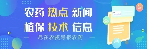 江山股份发行价多少钱