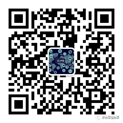 从互联网思维到区块链思维