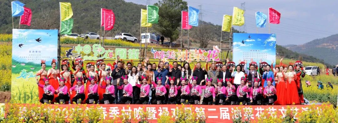 昆明公共文化云