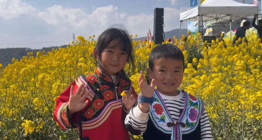 昆明公共文化云