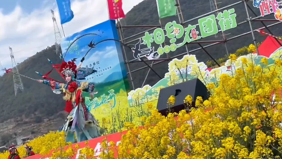 昆明公共文化云