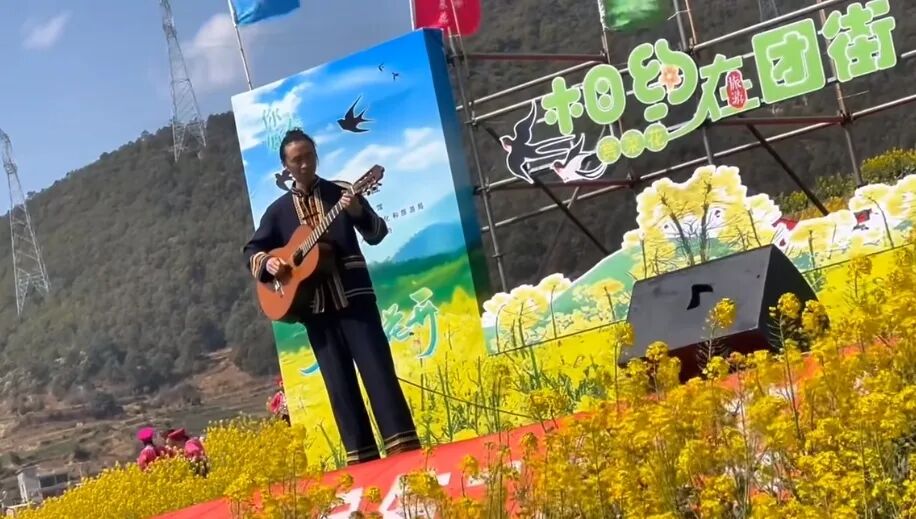 昆明公共文化云