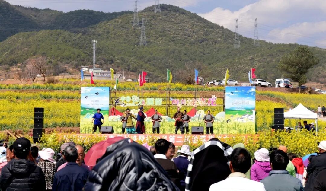 昆明公共文化云