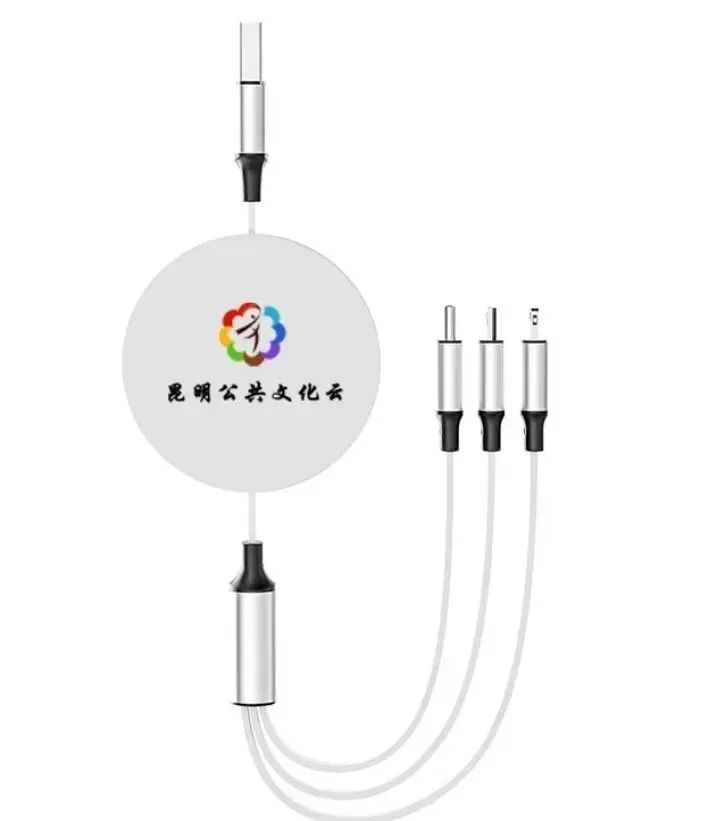 昆明公共文化云