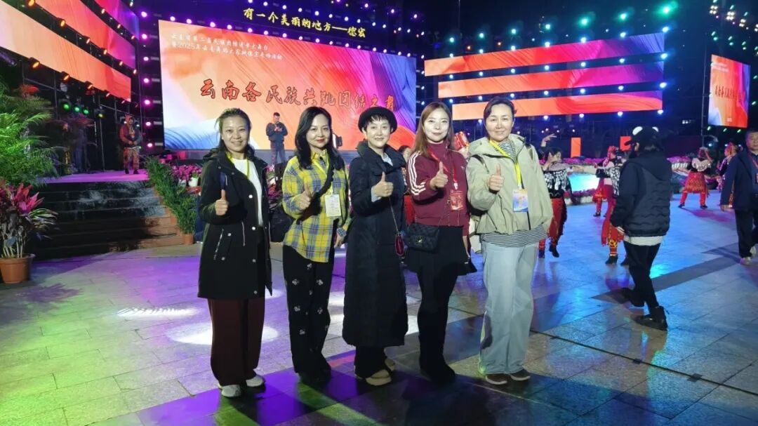 昆明公共文化云