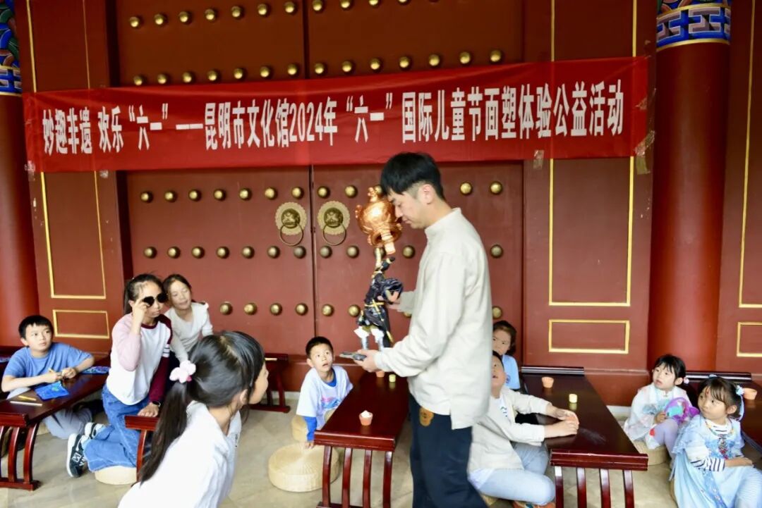 昆明公共文化云