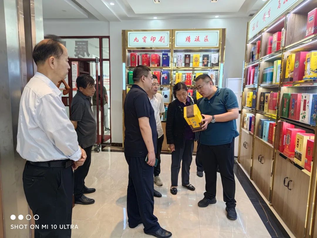 鄆城魯瑞包裝有限公司_鄆城印刷包裝有限公司_東莞當納利印刷有限公司招聘職位