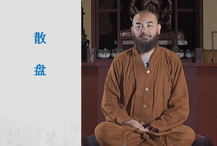 诚忠堂剧情莲花结局_莲花堂_诚忠堂莲花身世