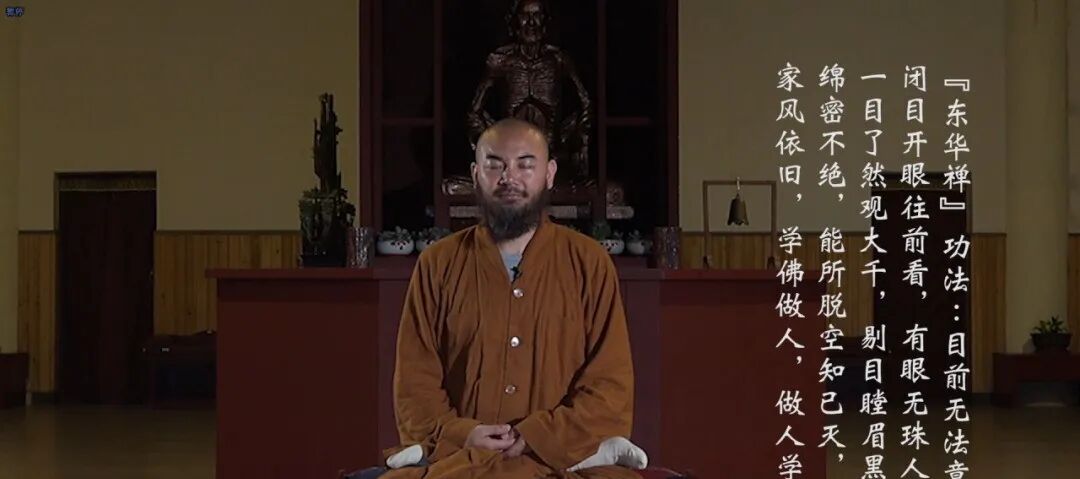 诚忠堂剧情莲花结局_诚忠堂莲花身世_莲花堂