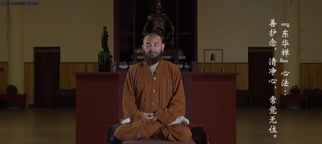 莲花堂_诚忠堂莲花身世_诚忠堂剧情莲花结局