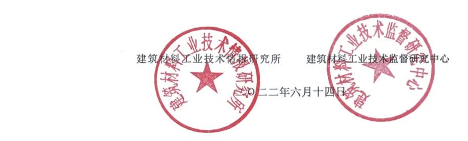 微信圖片_20220714162112