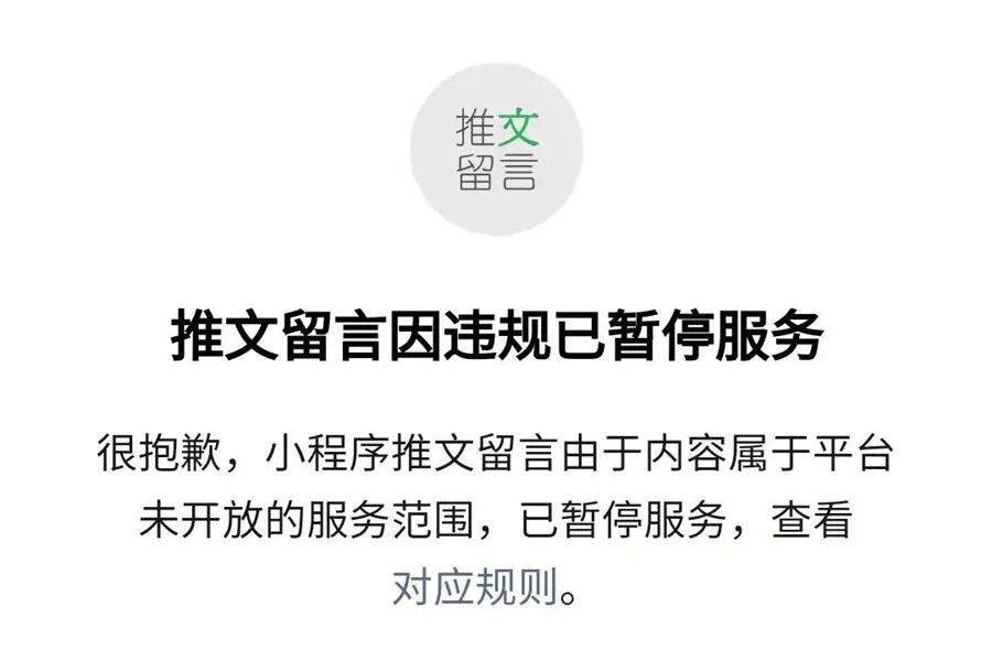 小程序链接怎么转二维码_小程序链接如何转成网页链接_小程序轮播图加链接