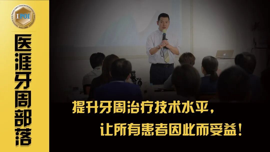 怎么选洁牙器械5个要点带你学习器械洁牙_https://www.jmylbn.com_新闻资讯_第42张