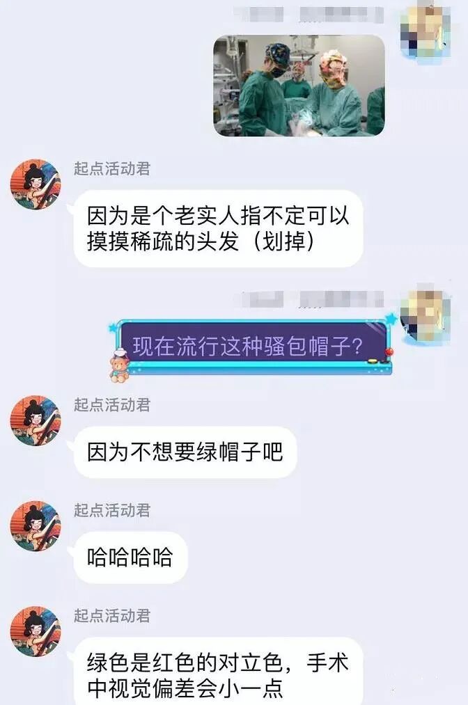 一次性手术帽怎么戴牙医要不要戴手术帽,这竟然是一个问题？_https://www.jmylbn.com_新闻资讯_第10张