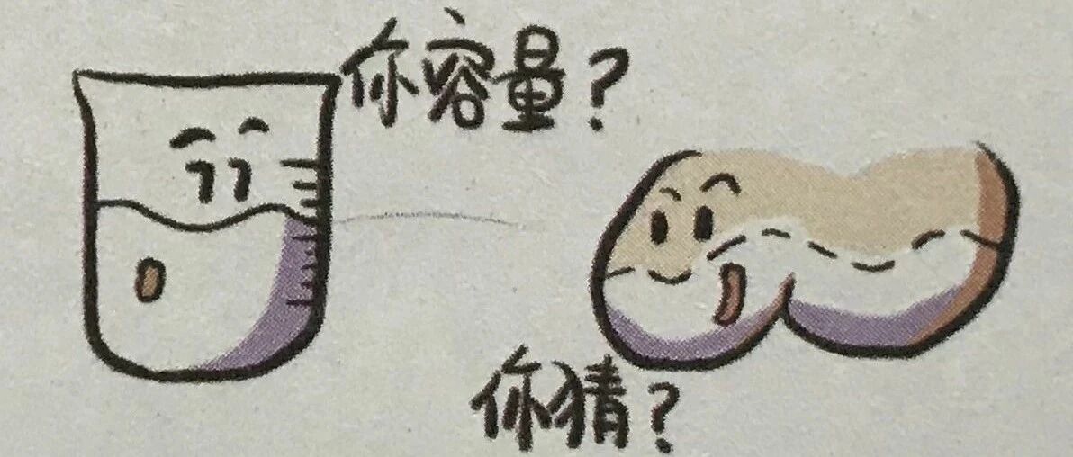 哺泉·母乳喂养100问（6）如何判断宝宝吃了多少毫升母乳？是否吃饱？