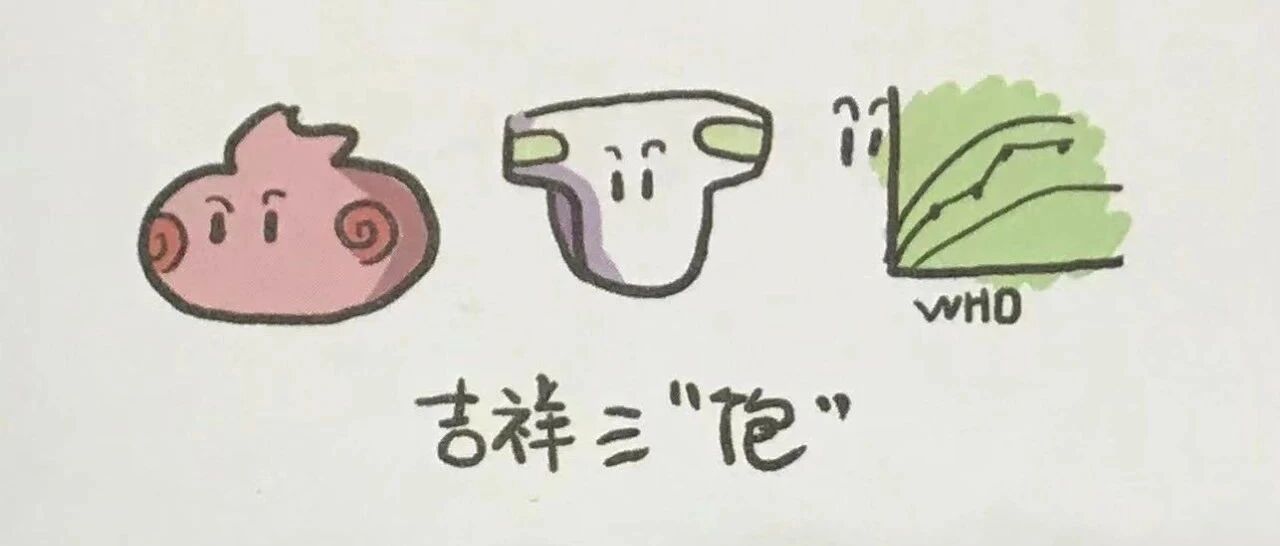 哺泉·母乳喂养100问（11）宝宝吃完奶依旧哭闹，是母乳不足吗？