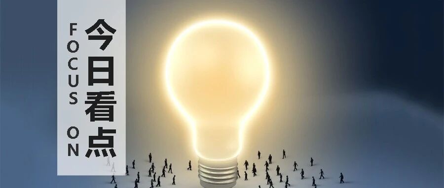 不够自信的人，如何转变你“固化”的思维方式？