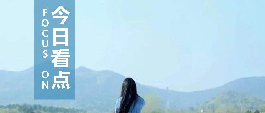 “克制”，是一个成年人最大的自律