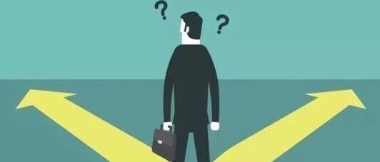 要想改变自己，请先做对这个选择！