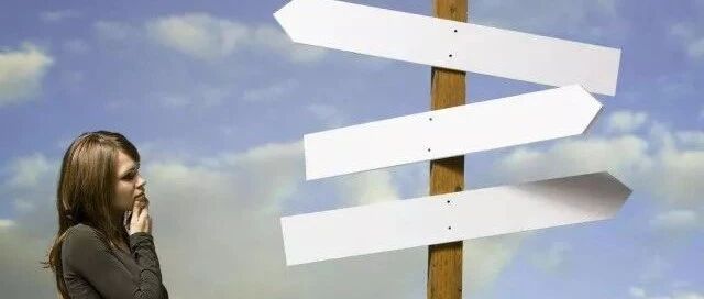 当你迷茫的时候，看看这几张思维图！