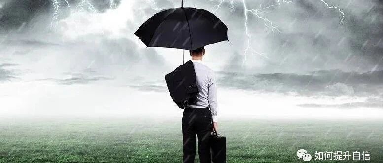 意志力坚定的人靠的是什么？【希望效应】