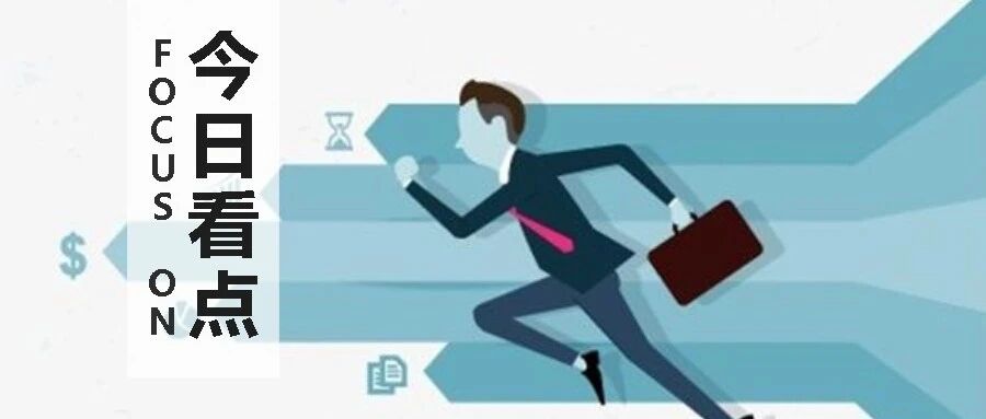 你和优秀者之间的差距，是如何拉开的？