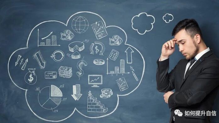 如何才能突破你思维上的限制？