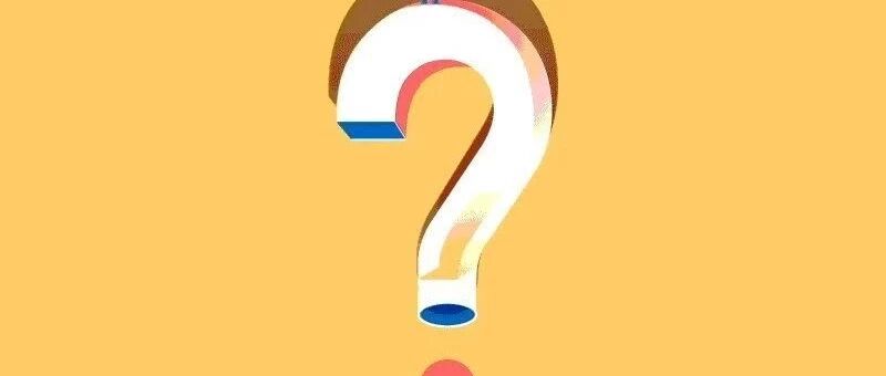 比智商和学历更重要的，是这3种思维方式