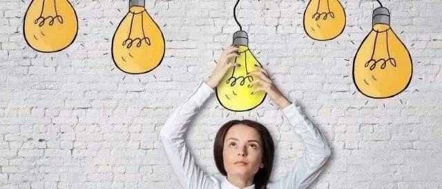 你最大的敌人，是自己的“惯性思维方式” ？