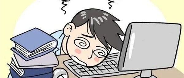 几个行之有效的心理减压方法，不妨一试