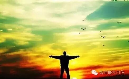 你的格局决定你的结局（心态调整）