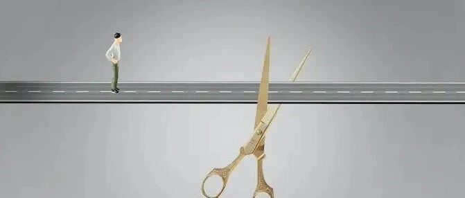 一个人无论到了多大年纪，都要守住的7条底线（一定得看）